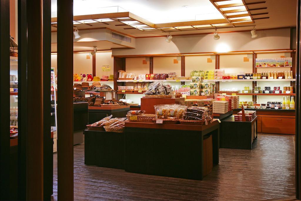 Hayamakan Kaminoyama Extérieur photo